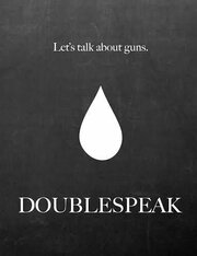 Doublespeak из фильмографии Глен Дэвид Миллер в главной роли.