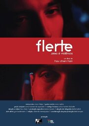 Flerte из фильмографии Мария Лейте в главной роли.