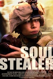 Soul Stealer из фильмографии Devorah Lynne Dishington в главной роли.