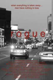 Rogue - лучший фильм в фильмографии Роббин Ормонд