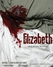 Elizabeth - лучший фильм в фильмографии Heather Seybolt