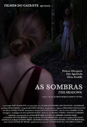 As Sombras из фильмографии Helena Albergaria в главной роли.