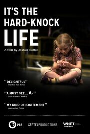 ANNIE: It's the Hard-Knock Life, from Script to Stage - лучший фильм в фильмографии Георгий Джеймс