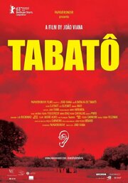 Табато - лучший фильм в фильмографии Fatu Djebaté