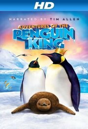 Adventures of the Penguin King из фильмографии Сиас Уилсон в главной роли.