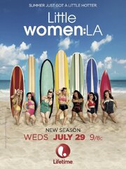 Little Women: LA - лучший фильм в фильмографии Джон Дюфрен-Уильямс