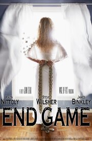 End Game - лучший фильм в фильмографии Dain Miller