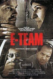 E-Team из фильмографии Гералин Уайт Дрейфус в главной роли.