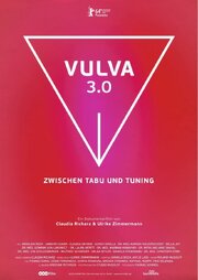 Вульва 3.0 - лучший фильм в фильмографии Антье Ласс