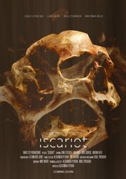 Iscariot из фильмографии Дино Фечер в главной роли.