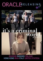 It's a Criminal World из фильмографии Marina Keller-Helzberg в главной роли.