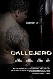 Callejero - лучший фильм в фильмографии Edgar Coronel