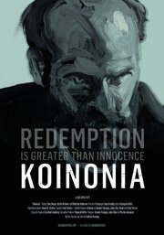 Koinonia из фильмографии Трин Миллер в главной роли.