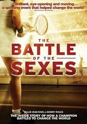 The Battle of the Sexes - лучший фильм в фильмографии Jessica Foy