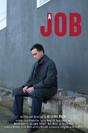 A Job - лучший фильм в фильмографии Люси Маклеод