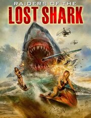 Raiders of the Lost Shark - лучший фильм в фильмографии Lawrence Evenchick