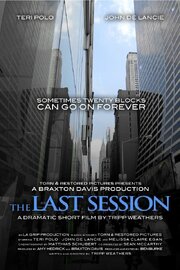 The Last Session - лучший фильм в фильмографии Джейн Монро