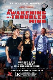 A Troubled Mind - лучший фильм в фильмографии Erin Cathey