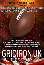 Gridiron UK - лучший фильм в фильмографии Дэн МакШерри