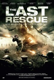 The Last Rescue - лучший фильм в фильмографии Фабрицио Алльята