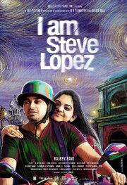 Njan Steve Lopez из фильмографии Gibin Gopinath в главной роли.