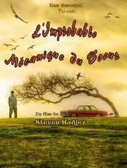 L'improbable mécanique du coeur - лучший фильм в фильмографии Evyh Serrus