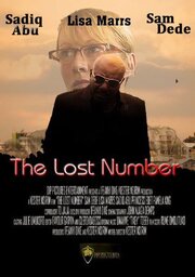 The Lost Number - лучший фильм в фильмографии Акари