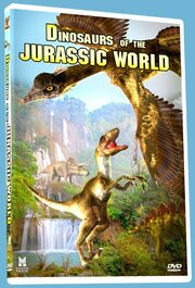 Dinosaurs of the Jurassic World из фильмографии Richard Bach в главной роли.