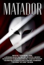 Matador - лучший фильм в фильмографии David Reinprecht