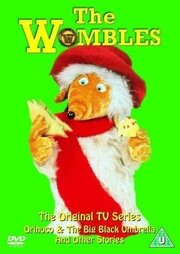 The Wombles - лучший фильм в фильмографии Бэрри Лейт