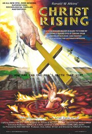 Christ Rising из фильмографии Камилль Китон в главной роли.