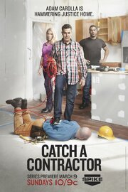 Catch a Contractor - лучший фильм в фильмографии Элисон Беделл