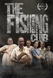 The Fishing Club - лучший фильм в фильмографии Darrin Kaneshiro