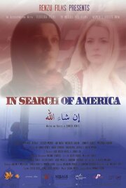 In Search of America, Inshallah из фильмографии Дипа Бхатия в главной роли.