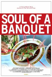 Soul of a Banquet - лучший фильм в фильмографии Jonathan Bing