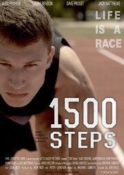 1500 Steps из фильмографии Кит Томас в главной роли.