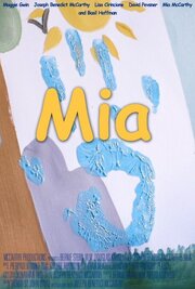 Mia из фильмографии Берни Штерн в главной роли.