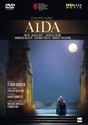 Aida - лучший фильм в фильмографии Амброджо Маэстри