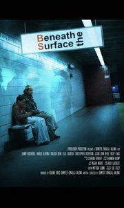 Beneath the Surface - лучший фильм в фильмографии Shannon Kramp