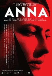 Anna из фильмографии Катрин Сен-Лоран в главной роли.