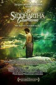 Sri Siddhartha Gautama из фильмографии Pravin Jayaratne в главной роли.