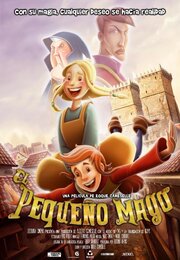 El pequeño mago из фильмографии Maxo Barjas в главной роли.