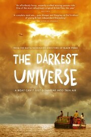 The Darkest Universe из фильмографии Анетта Джонс в главной роли.