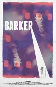 Barker - лучший фильм в фильмографии Сидни Шафер