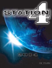 Station 4 - лучший фильм в фильмографии Том Ланд