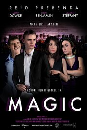 Magic - лучший фильм в фильмографии Джордан Кэри