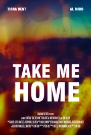 Take Me Home - лучший фильм в фильмографии Rasha Amer