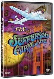 Fly Jefferson Airplane - лучший фильм в фильмографии Мэтт Фридман