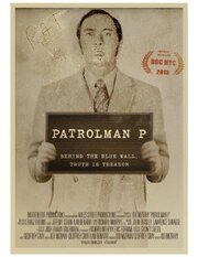 Patrolman P - лучший фильм в фильмографии Ido Mizrahy