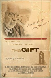 The Gift - лучший фильм в фильмографии Jeff Cote